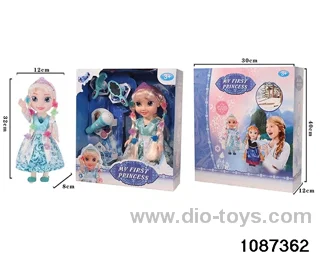 14 inch doll set W L/M in window box