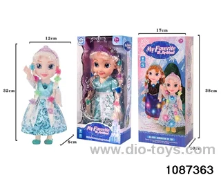 14 inch doll set W L/M in window box