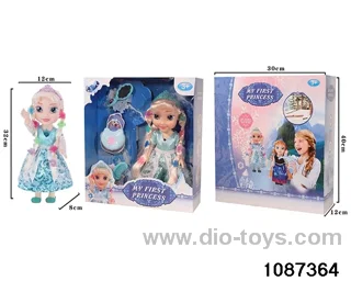 14 inch doll set W L/M in window box