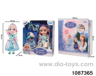 14 inch doll set W L/M in window box