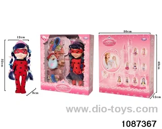 14 inch doll set W L/M in window box