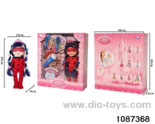 14 inch doll set W L/M in window box