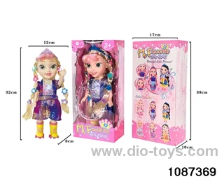 14 inch doll set W L/M in window box
