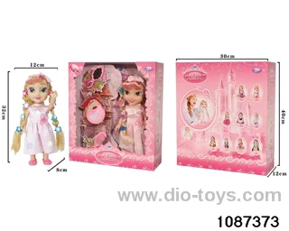 14 inch doll set W L/M in window box