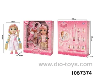 14 inch doll set W L/M in window box