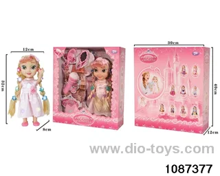 14 inch doll set W L/M in window box