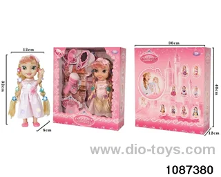 14 inch doll set W L/M in window box