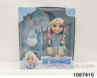 14 inch doll set with music in window box