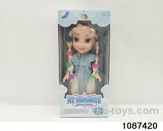 14 inch doll set with music in window box