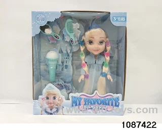 14 inch doll set with music in window box