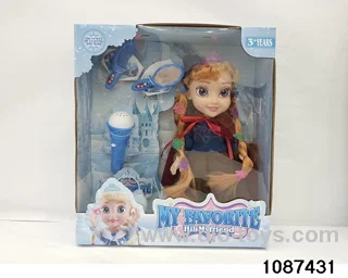 14 inch doll set with music in window box