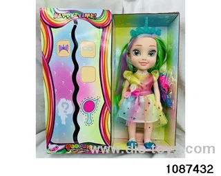 14 inch doll set W L/M in window box