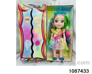 14 inch doll set W L/M in window box