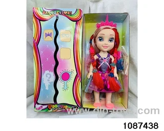 14 inch doll set with light in window box