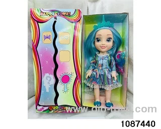 14 inch doll set W L/M in window box