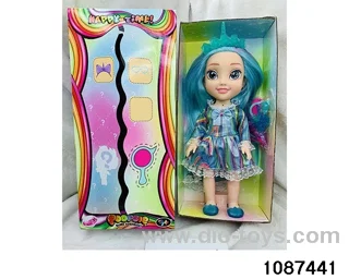 14 inch doll set W L/M in window box