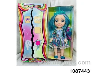 14 inch doll set with music in window box