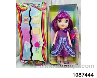 14 inch doll set W L/M in window box