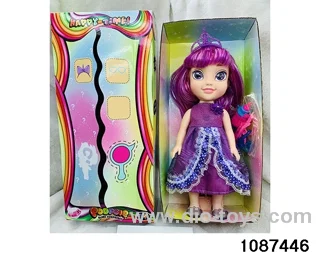 14 inch doll set W L/M in window box