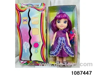 14 inch doll set W L/M in window box