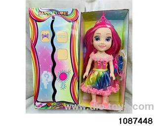 14 inch doll set W L/M in window box