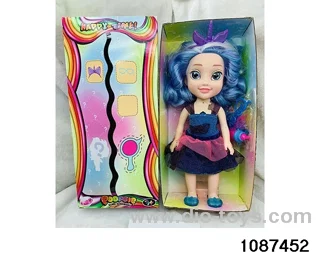 14 inch doll set W L/M in window box