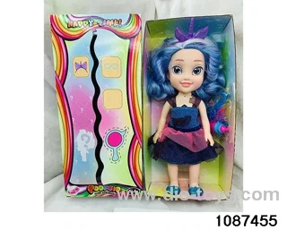 14 inch doll set with music in window box