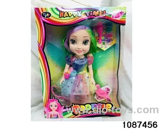 14 inch doll set W L/M in window box