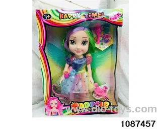 14 inch doll set W L/M in window box