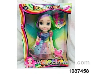 14 inch doll set W L/M in window box