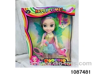 14 inch doll set W L/M in window box