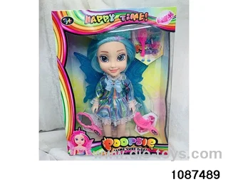 14 inch doll set W L/M in window box