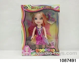 14 inch doll set W L/M in window box