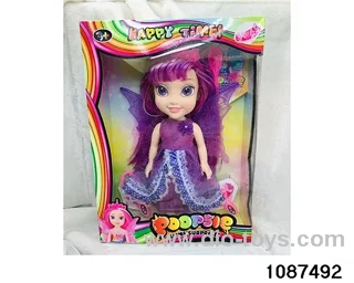14 inch doll set W L/M in window box