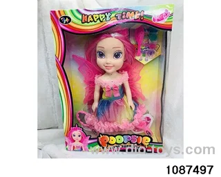 14 inch doll set W L/M in window box
