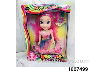 14 inch doll set W L/M in window box