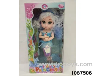 14 inch doll set W L/M in window box