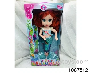 14 inch doll set W L/M in window box
