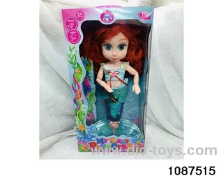14 inch doll set with music in window box