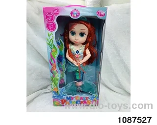 14 inch doll set with music in window box