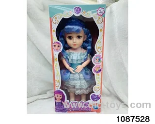 14 inch doll set W L/M in window box