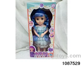 14 inch doll set W L/M in window box