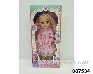 14 inch doll set W L/M in window box