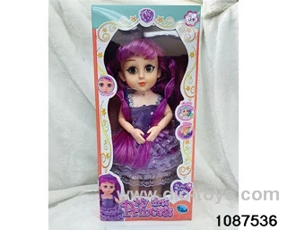 14 inch doll set W L/M in window box