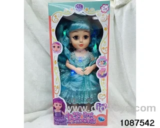 14 inch doll set W L/M in window box