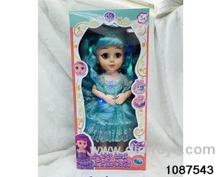 14 inch doll set with music in window box