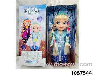 14 inch doll set W L/M in window box