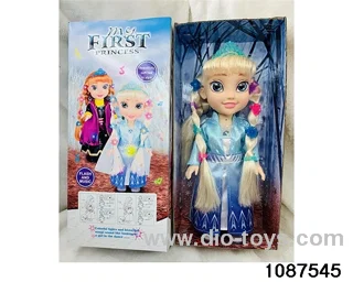 14 inch doll set W L/M in window box