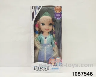 14 inch doll set W L/M in window box