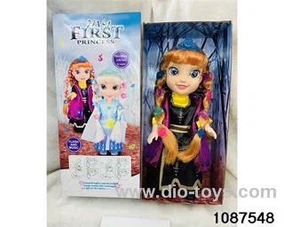 14 inch doll set W L/M in window box